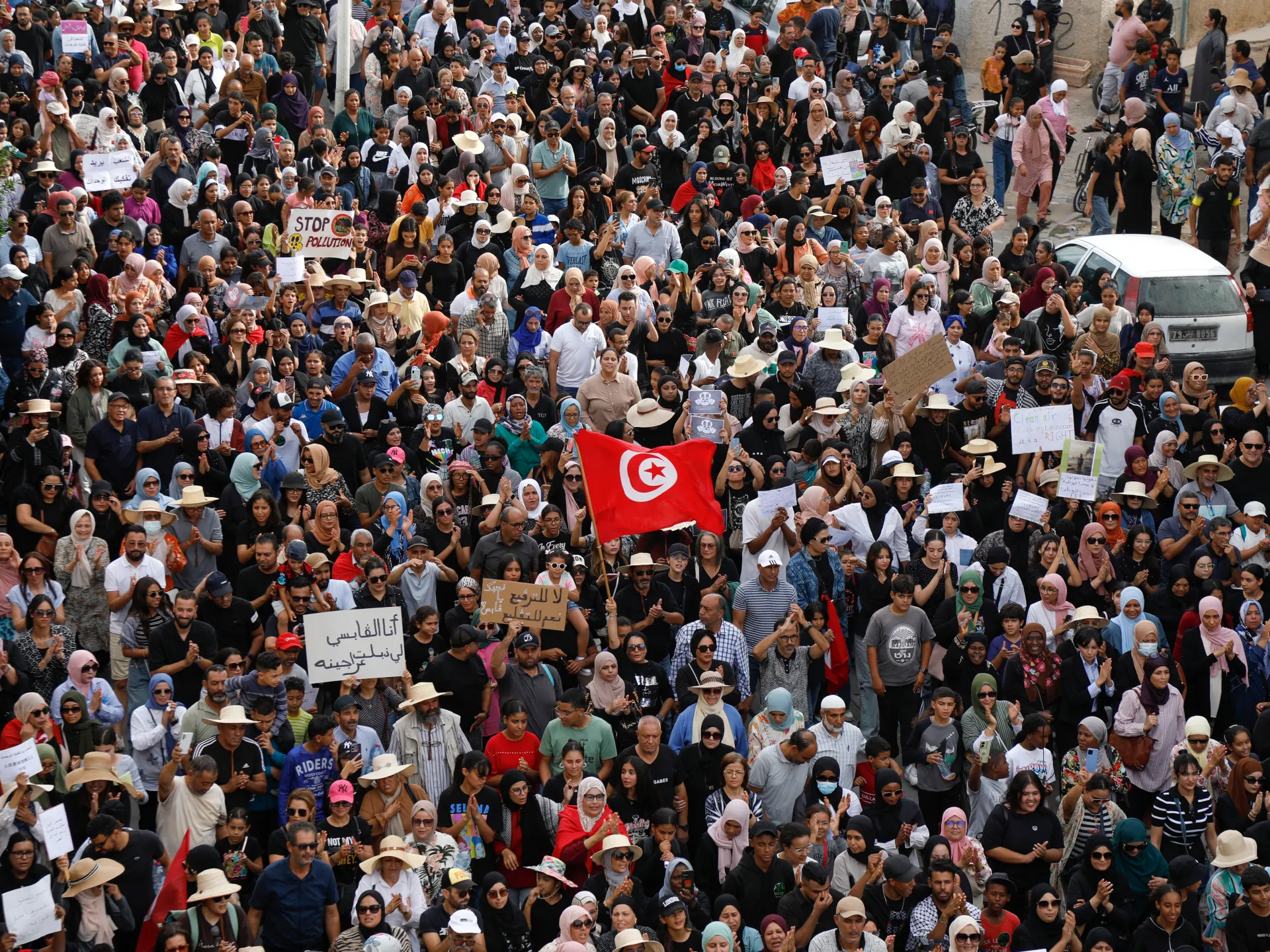 Tunisin Qabes şəhərində zavod çirklənməsinə görə ümumi tətil